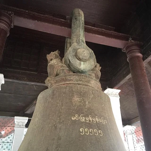 The Mingun Bell, 90 metric tons cast in bronze 1810. Largest ringing bell in the world