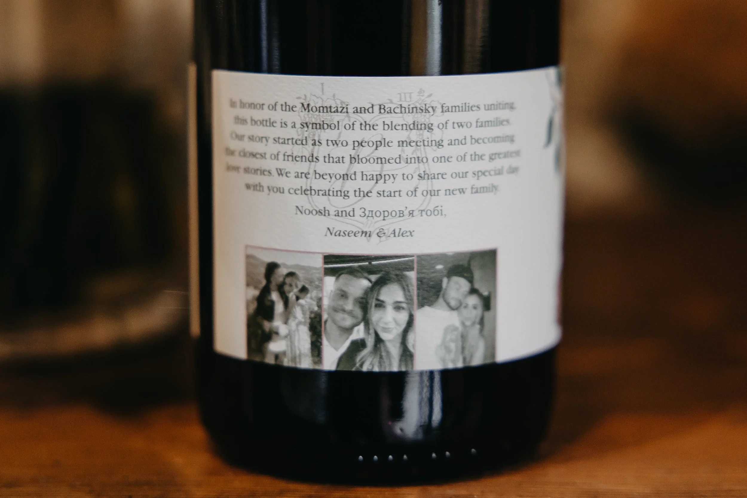 Back of custom wine label on wine bottle for winter wedding at Maysara Winery