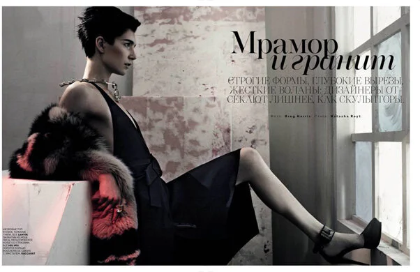 Vogue Russia Greg Harris-1.JPG