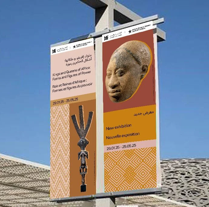 Onsite-Flags.jpg