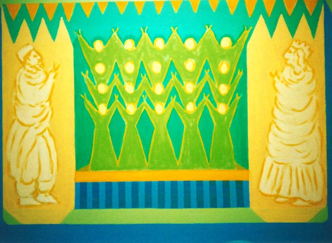 Book of Esther 4.JPG