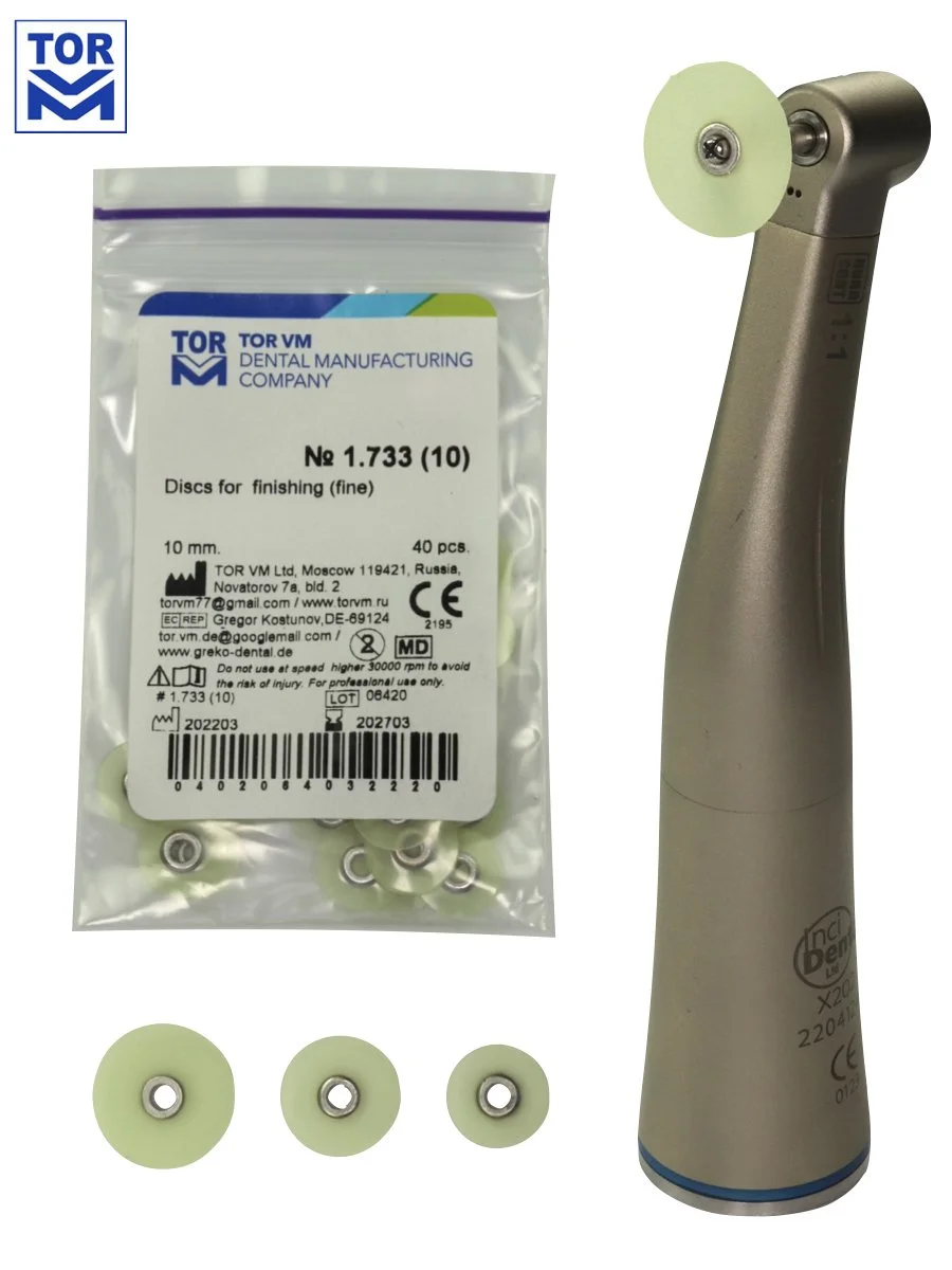 Polishing Discs (40 pcs) — Incidental Ltd