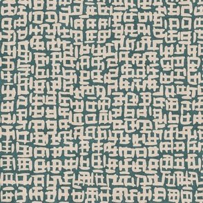 Eastern Squares - Sage Green & Sand Beige by Rocket & Indigo