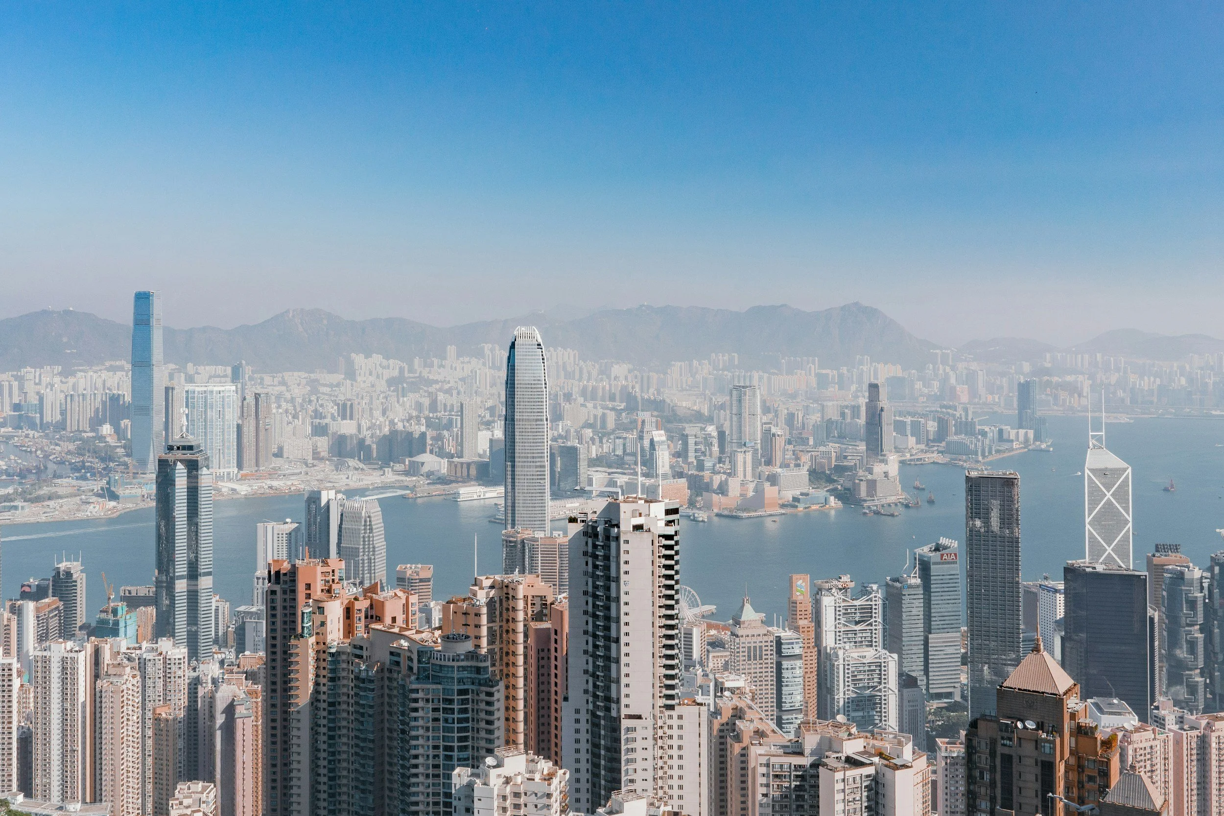 Hong Kong - Baptist University