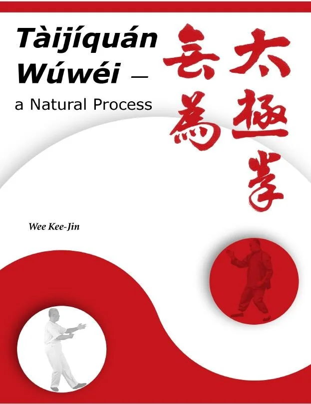 Wuwei Cover.JPG