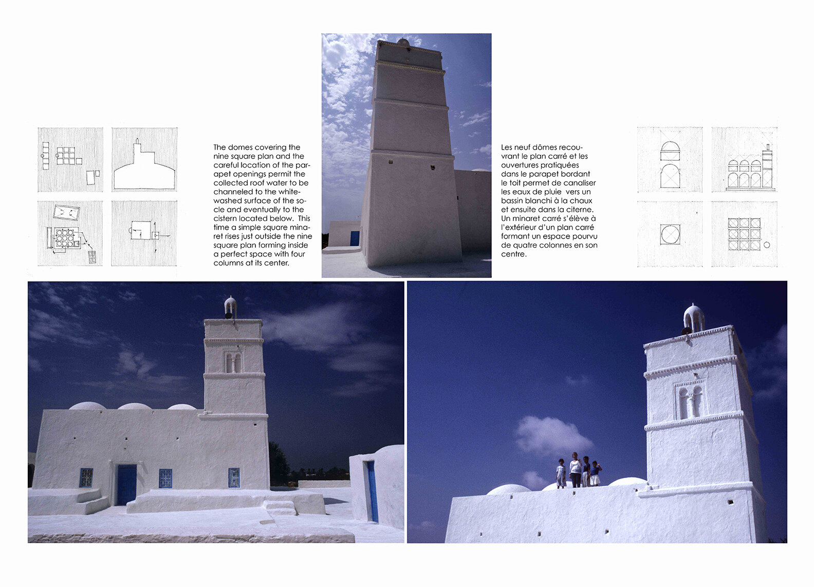Djerba Mosque Exh.bwd21.jpg