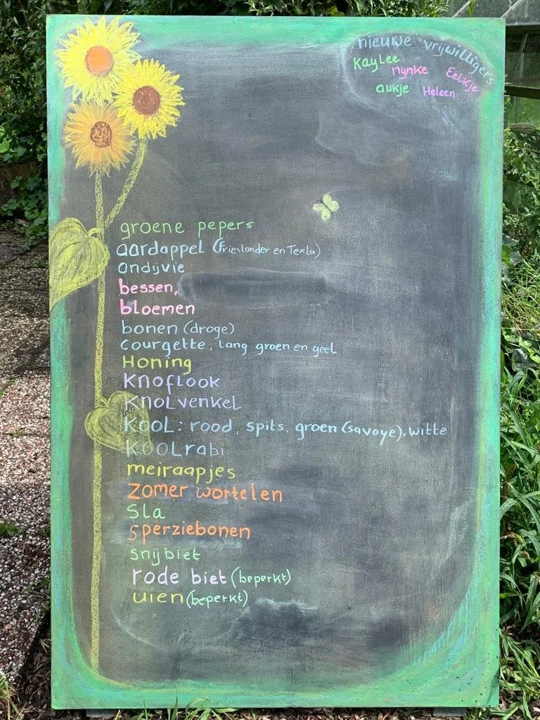 Nieuwsbrief juli 2023