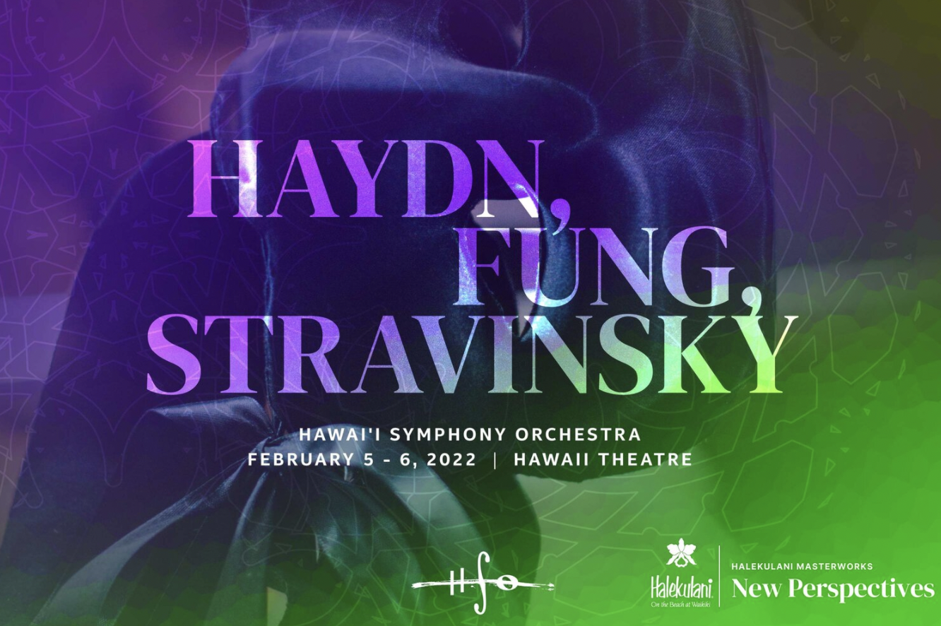 Hawai'i Symphony Orchestra performs "Violin Concerto" as part of their Halekulani Masterworks New Perspectives Series