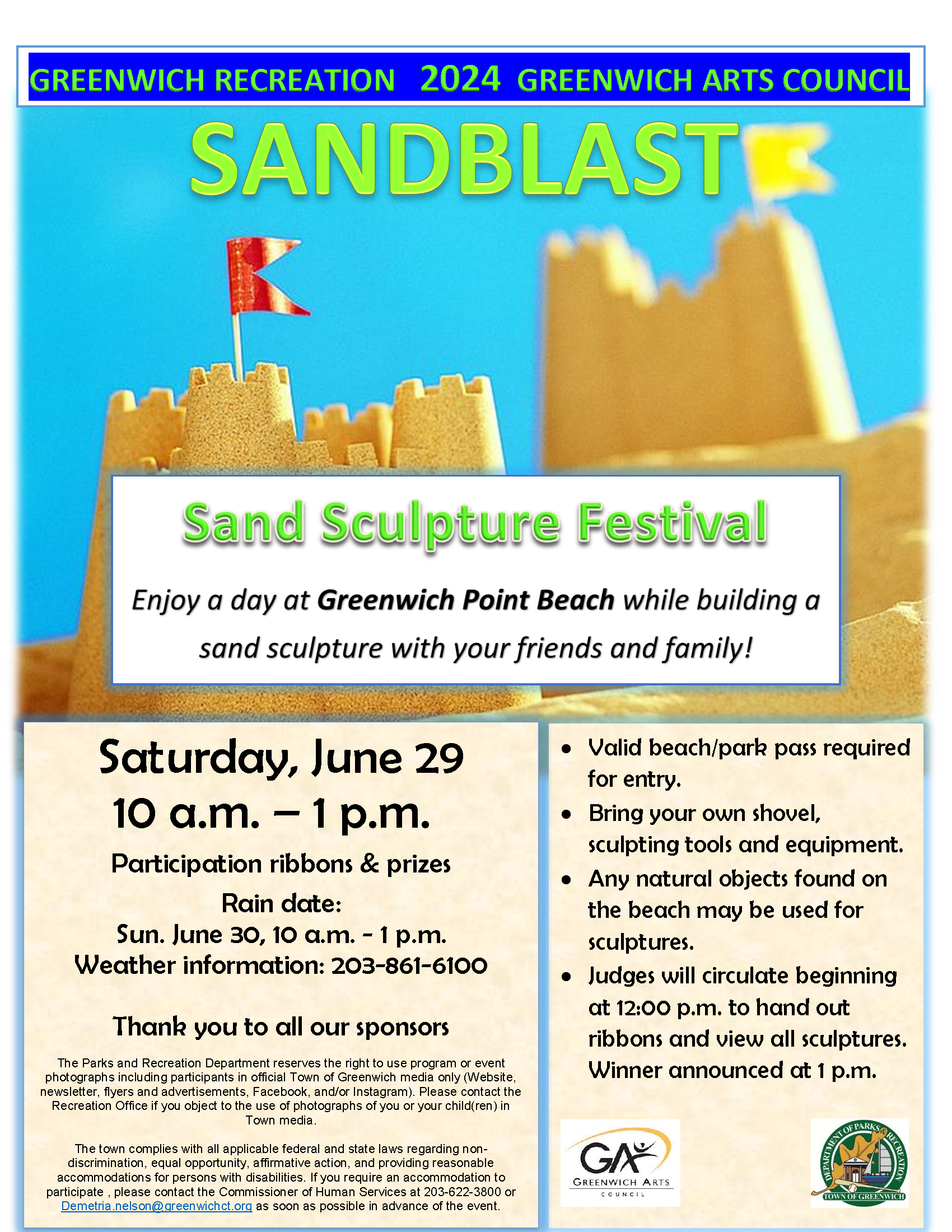 SandBlast 2024