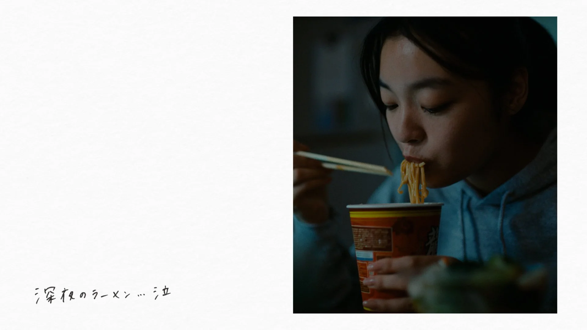 FT_+tmr_LONG_1017.00_00_32_23.静止画009.jpg