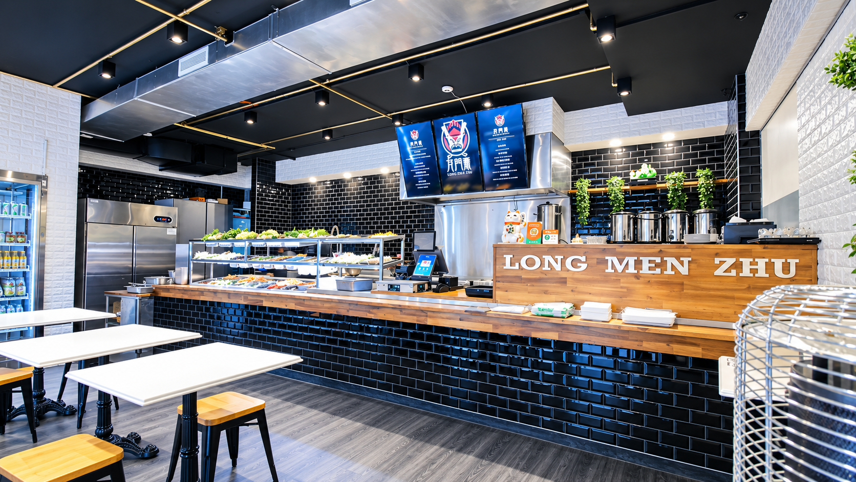 Modern Long Men Zhu Restaurant Interior.png