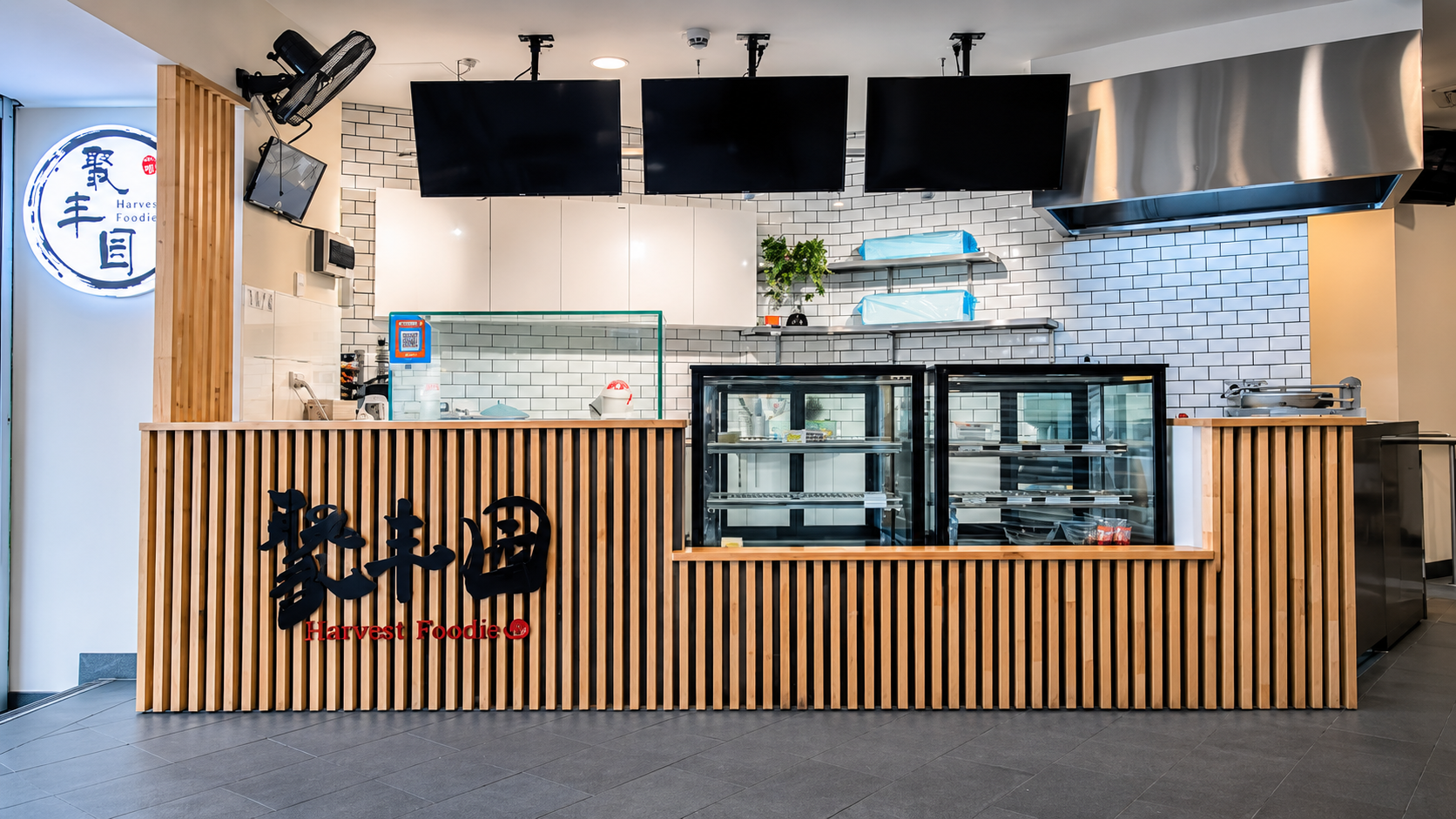 Modern Harvest Foodie Kiosk Counter.png