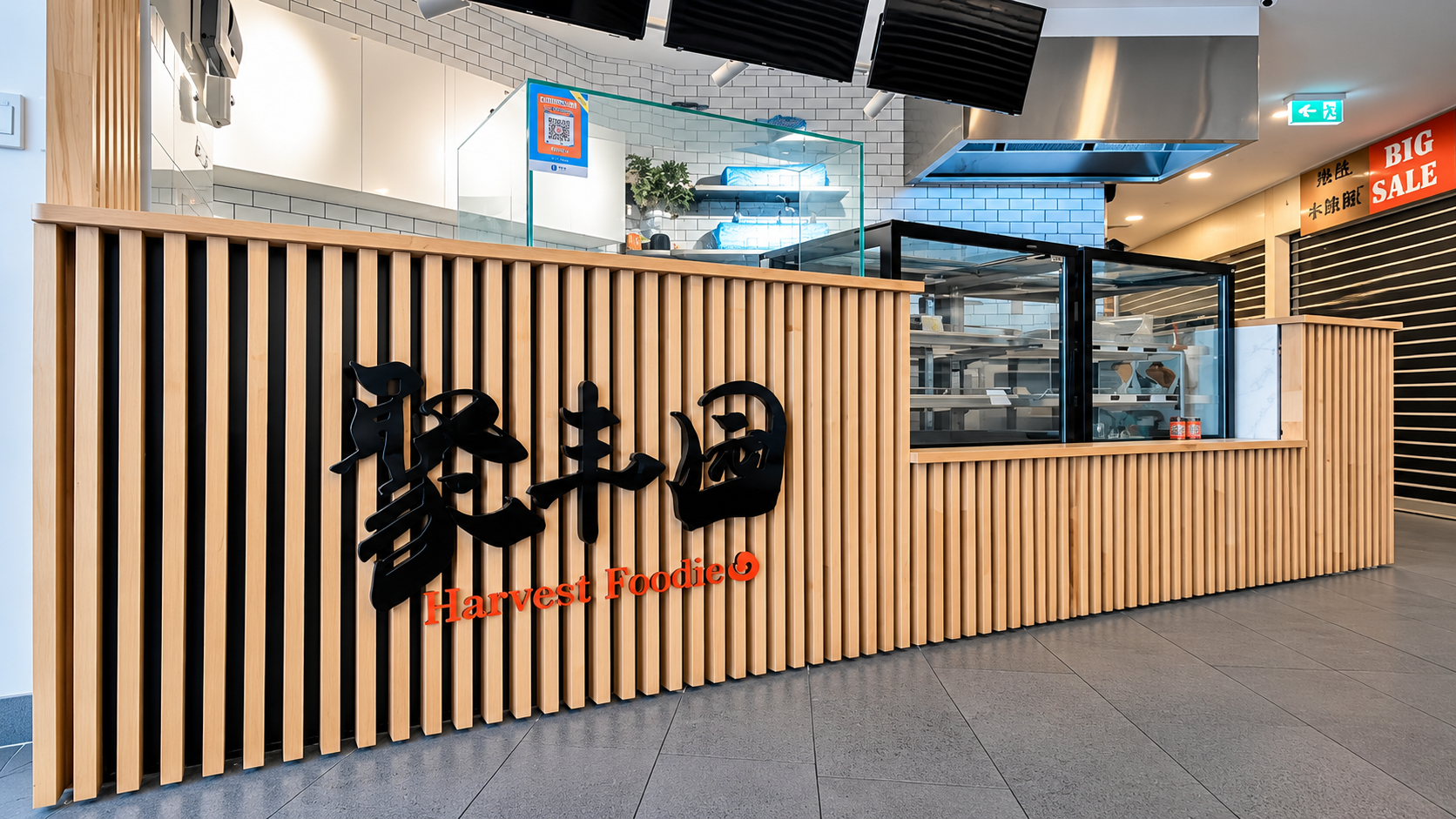 Modern Harvest Foodie Kiosk Counter (2).png