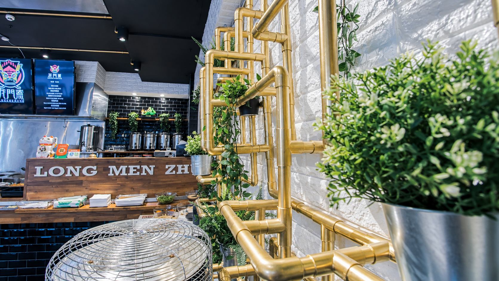 Modern Noodle Shop with Gold Pipe Garden.png