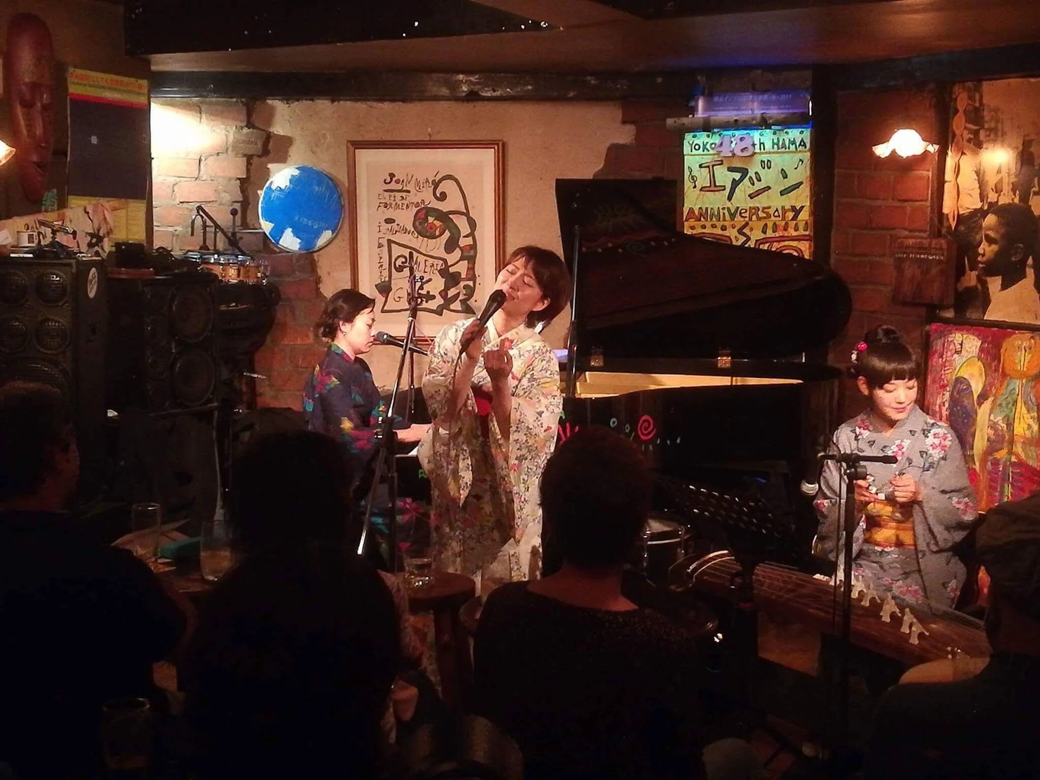 横濱エアジン　夏のこだま
