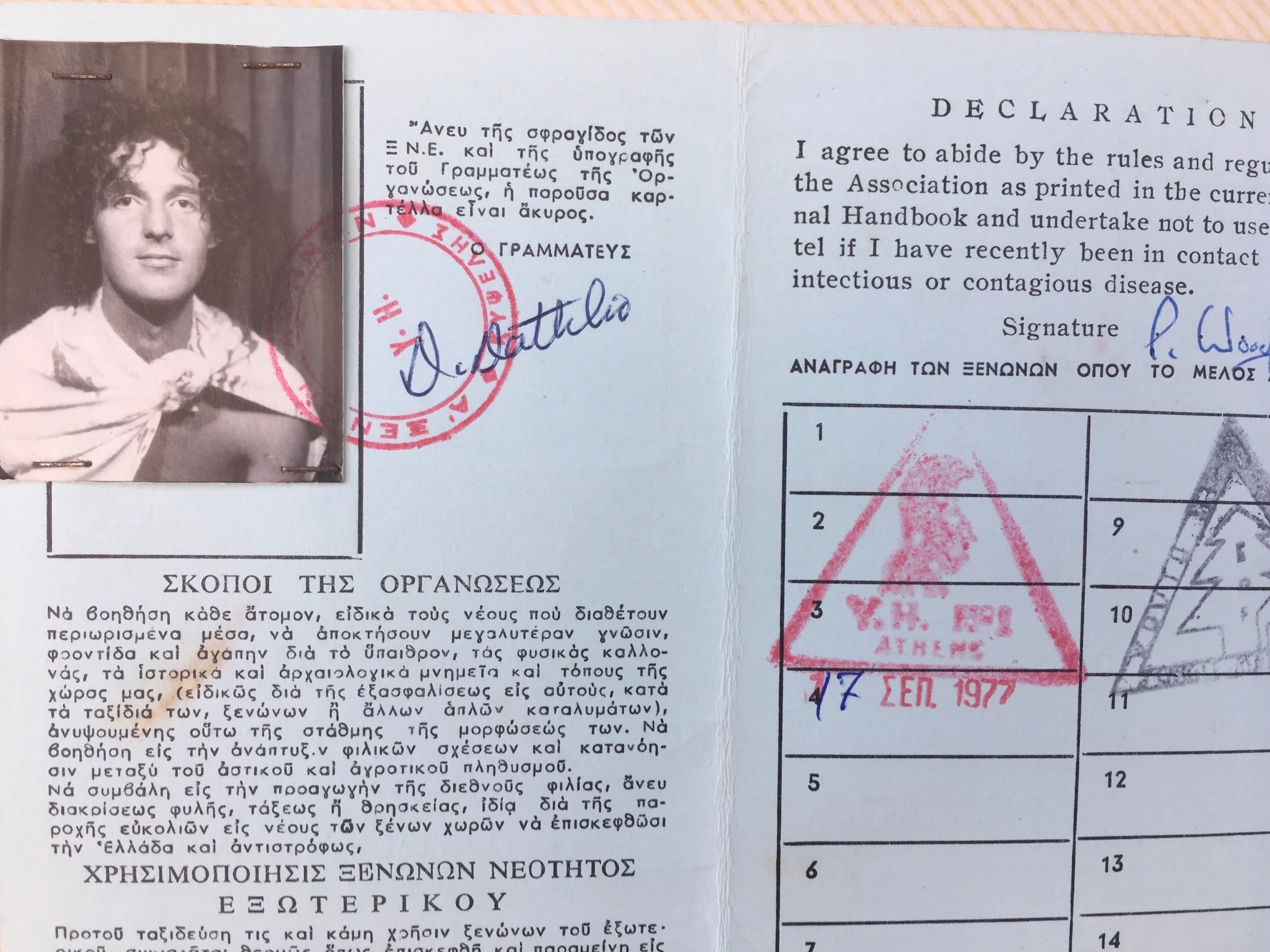 Larissa Station Athens - Take the Levadia Express!