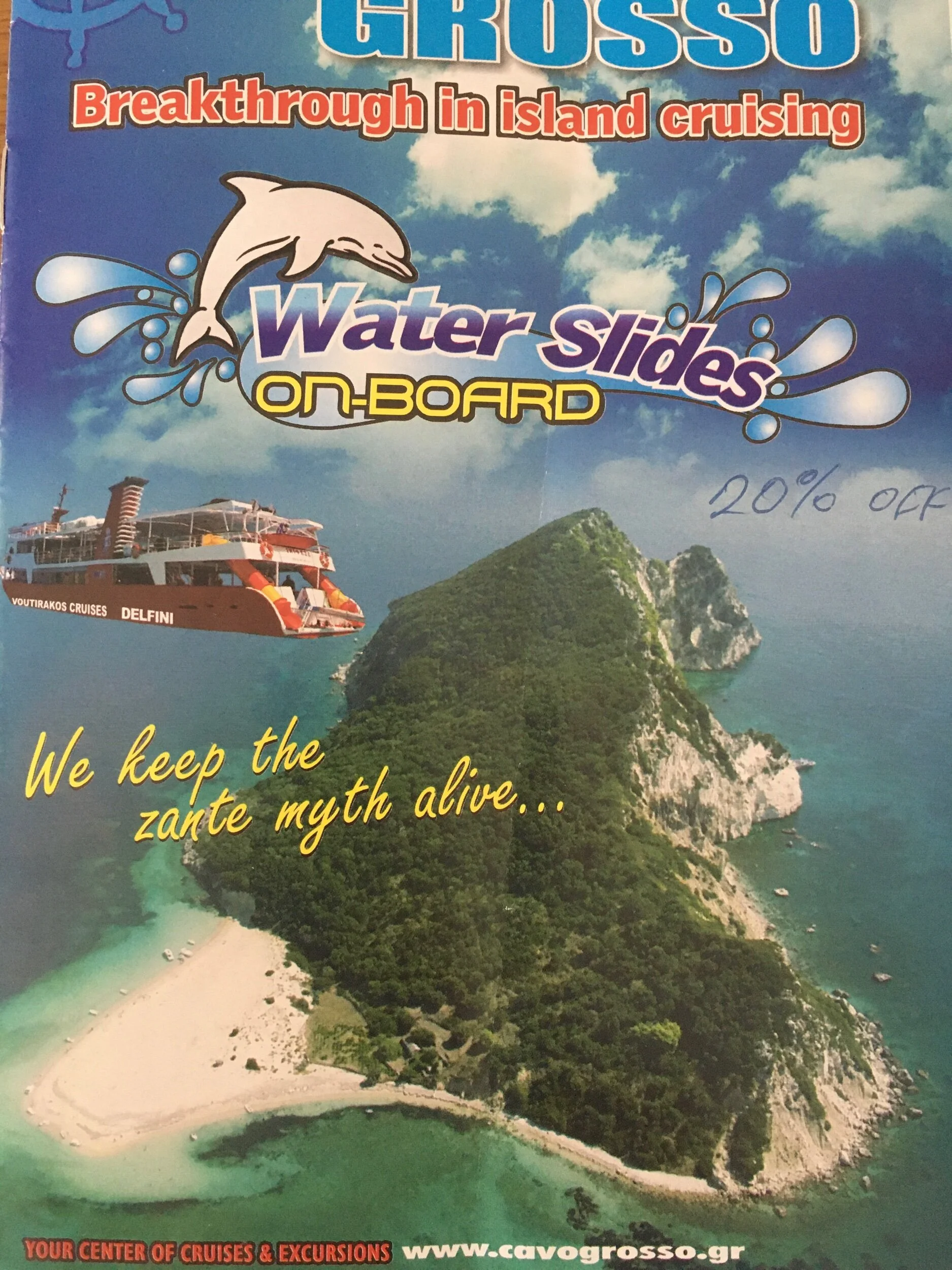 Alykanas - 50 degrees &amp; anchors away!