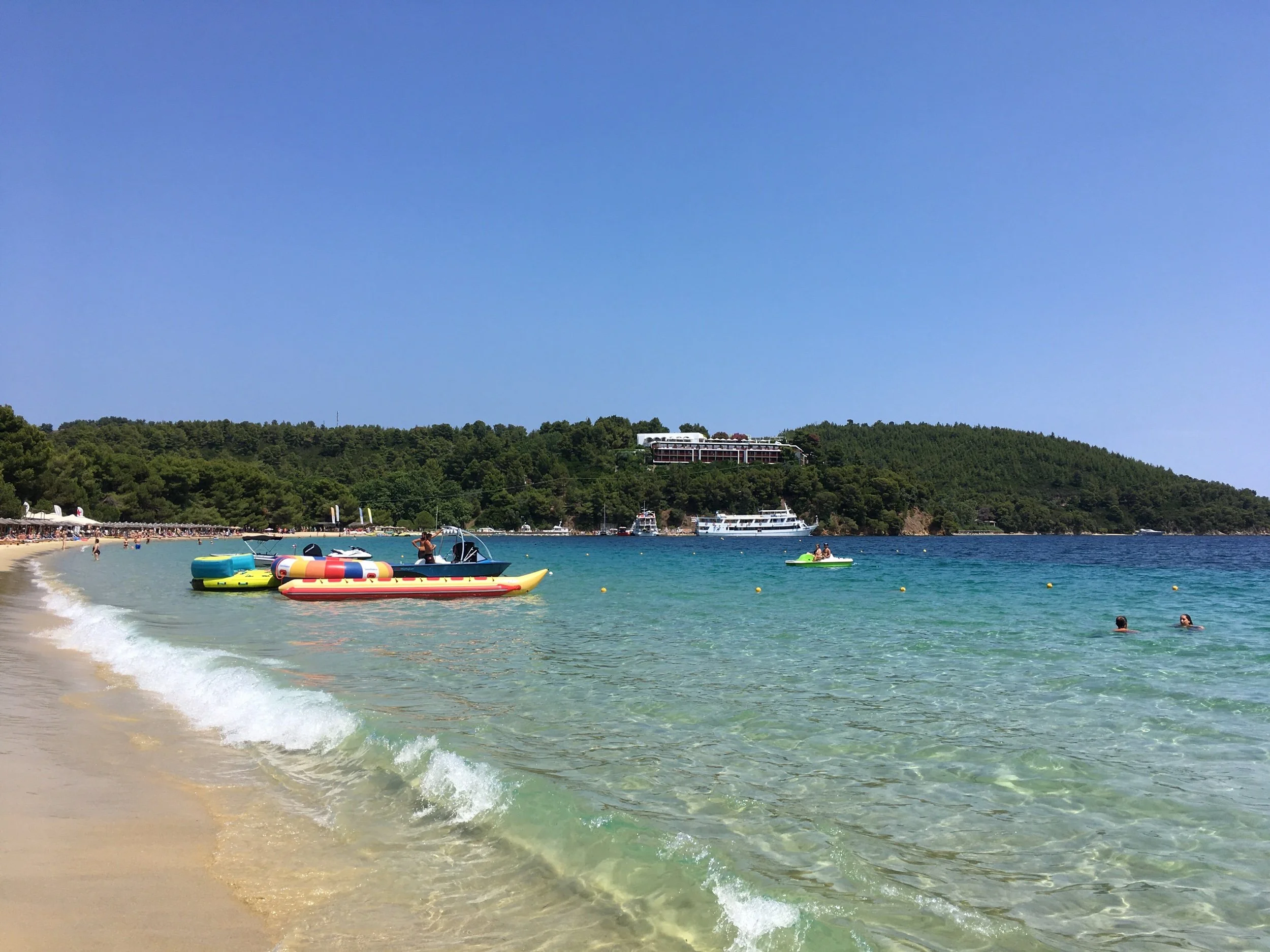 Operation Koukounaries