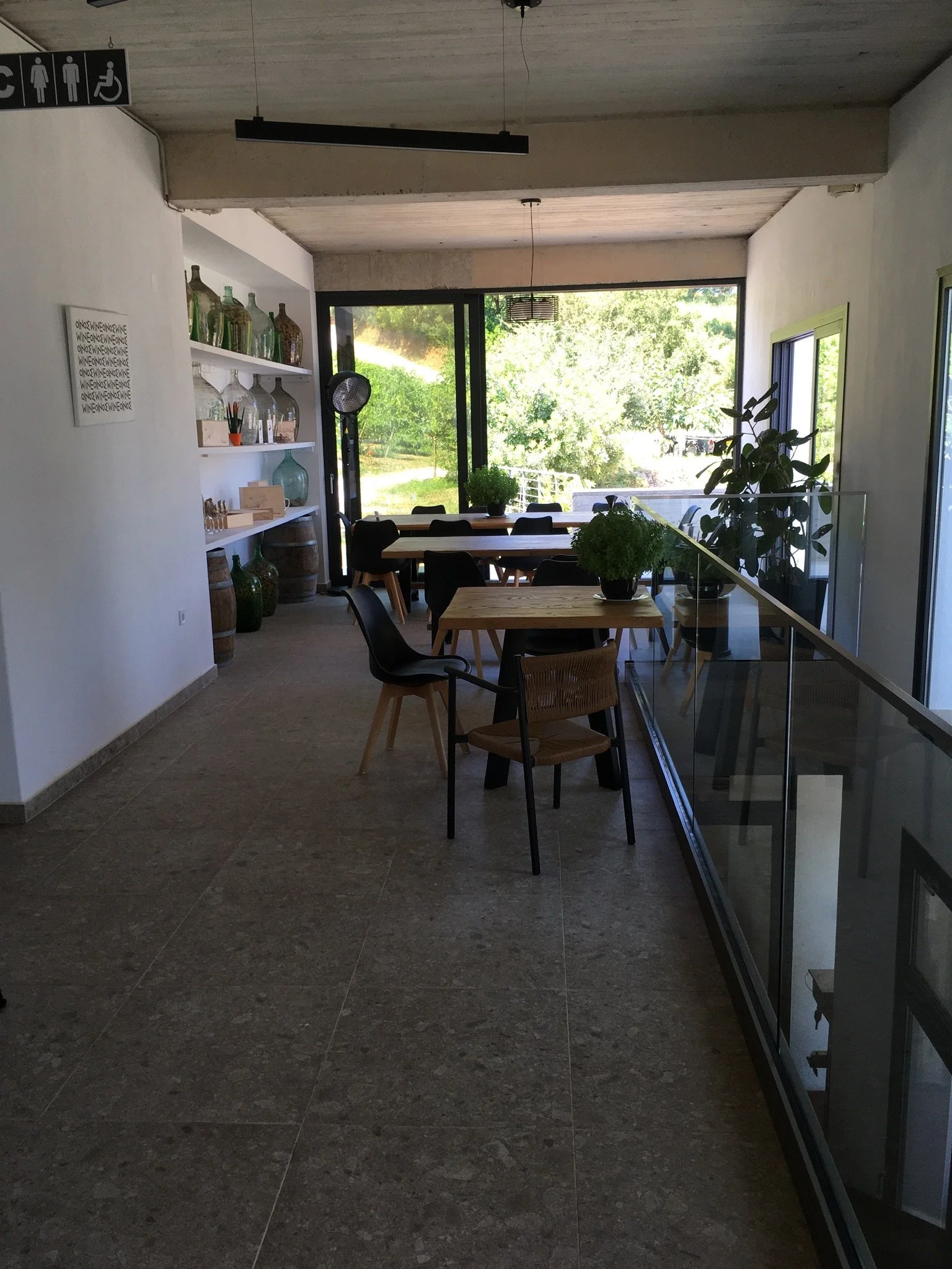 Parissi Winery Skiathos