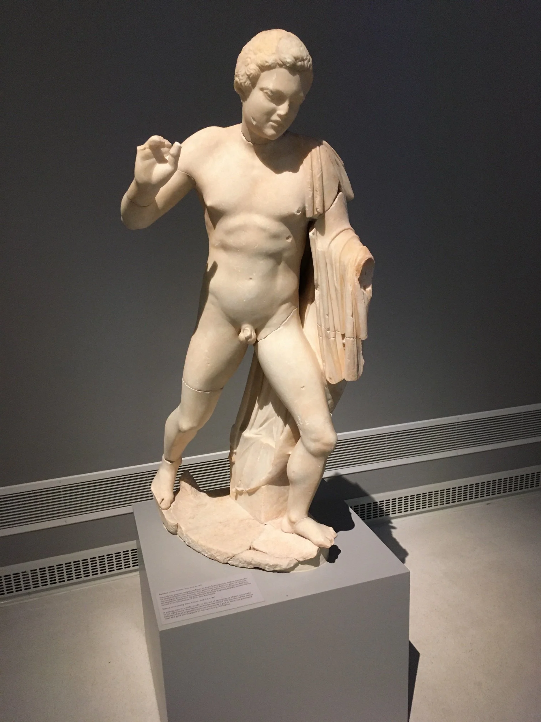 Chania Archaeological Museum - The Return Of The Wardle Scrolls