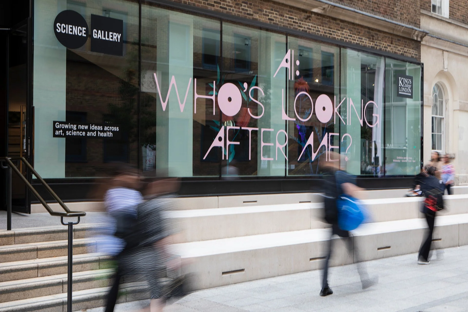 Subscribe For Updates Science Gallery London Subscribe For Updates Science Gallery London