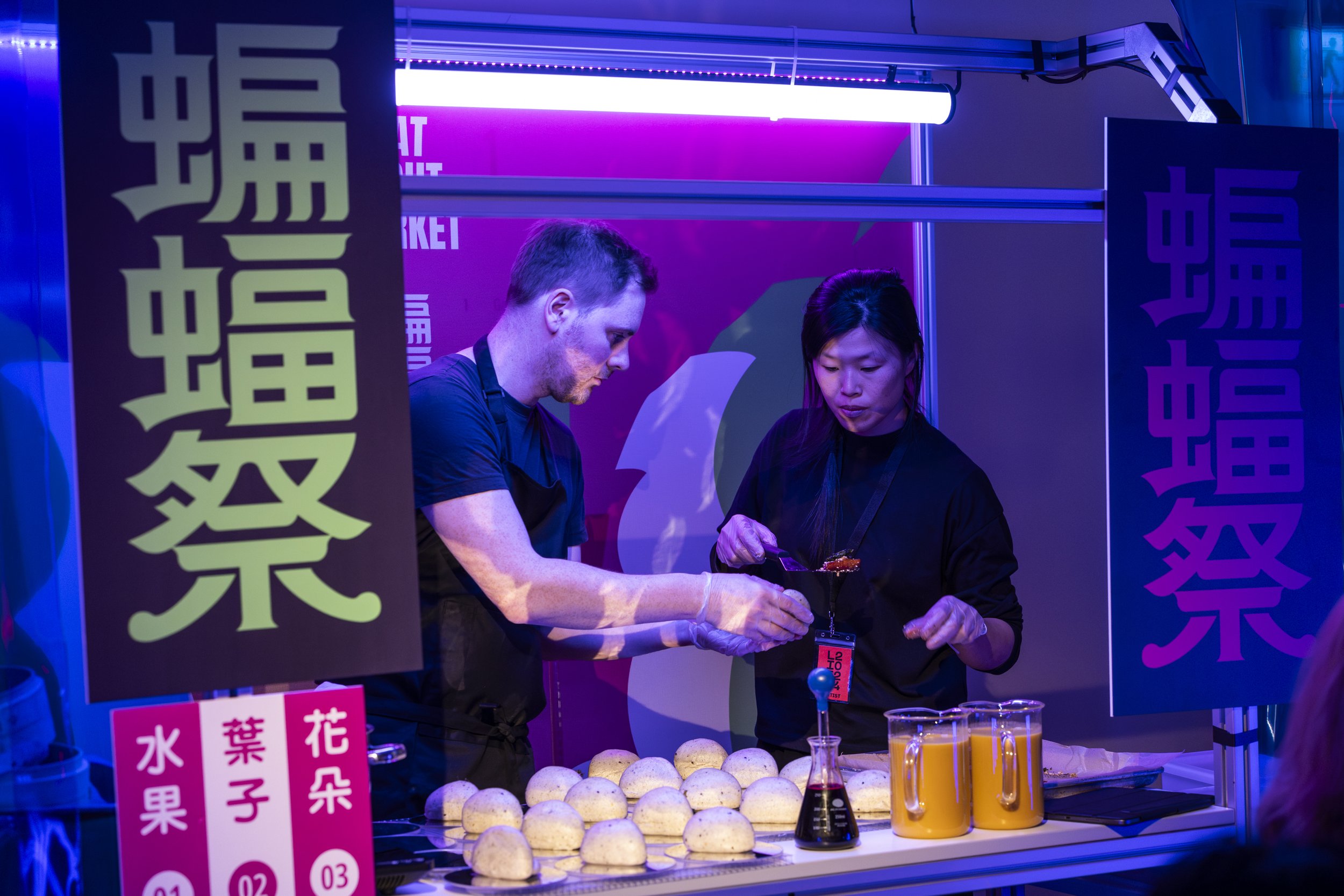 Photo©EllieKurttz_Bat Night Market_LIFT2024_023_Large.JPG