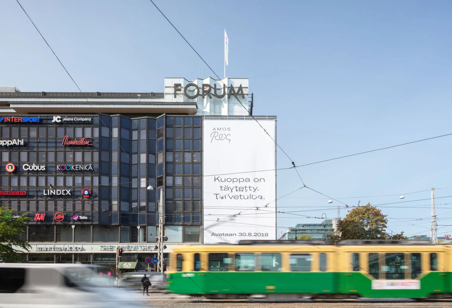 Werklig Amos Rex 20180829 279 C.jpg