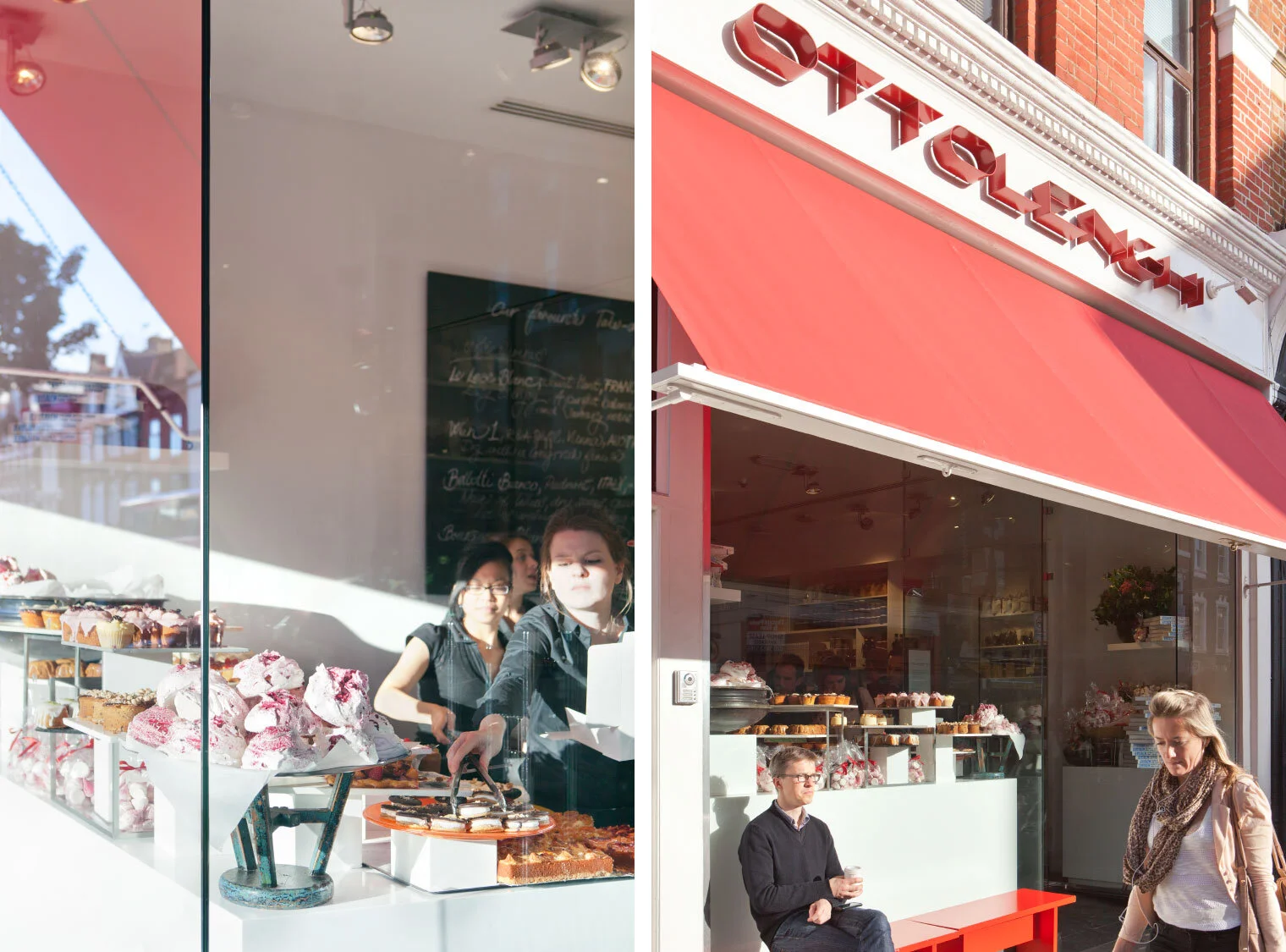 Angel Gil Islington Square London Upper Street 404 391.jpg