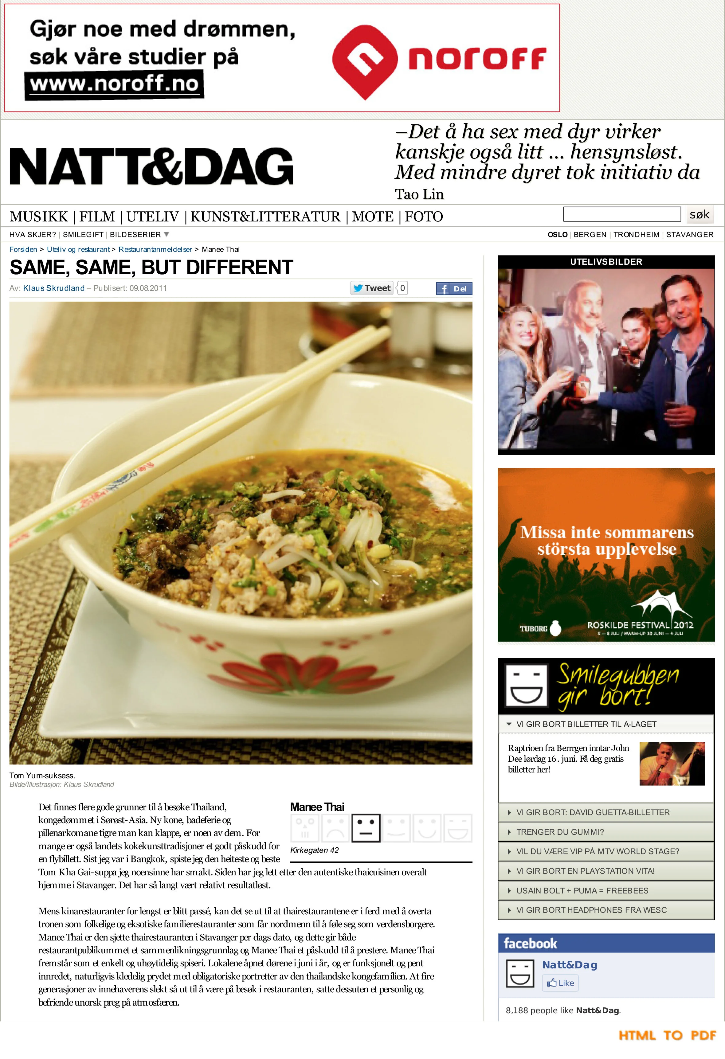 http-www-nattogdag-no-restauranter-anmeldelser-manee-thai-4959-same-same-but-differentp-1.jpg