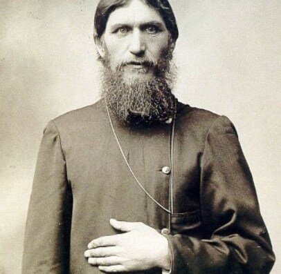 Rasputin 13 inches