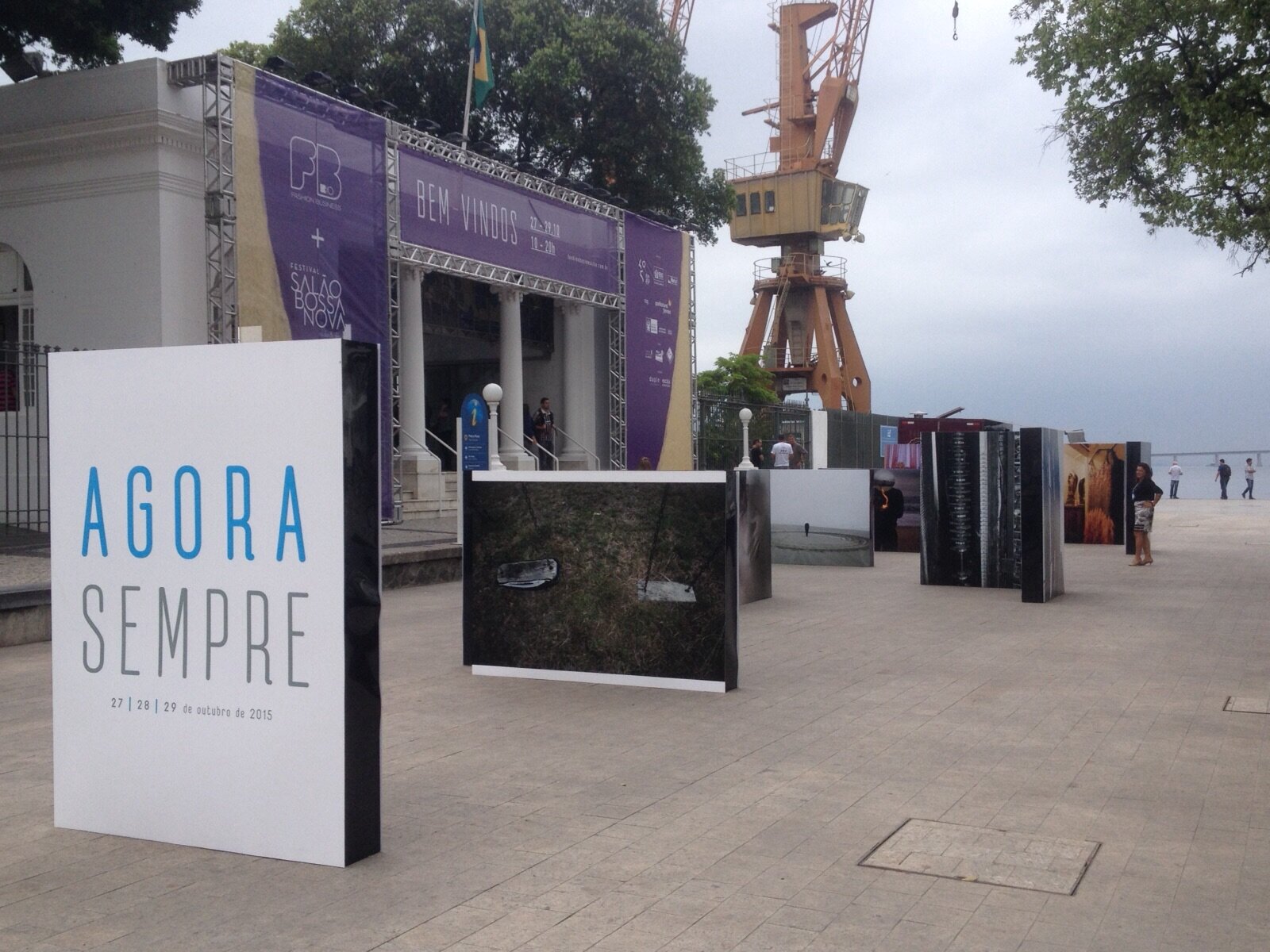 Exposição | Exhibition | Agora Sempre | Praça Mauá - Rio de Janeiro, 2015