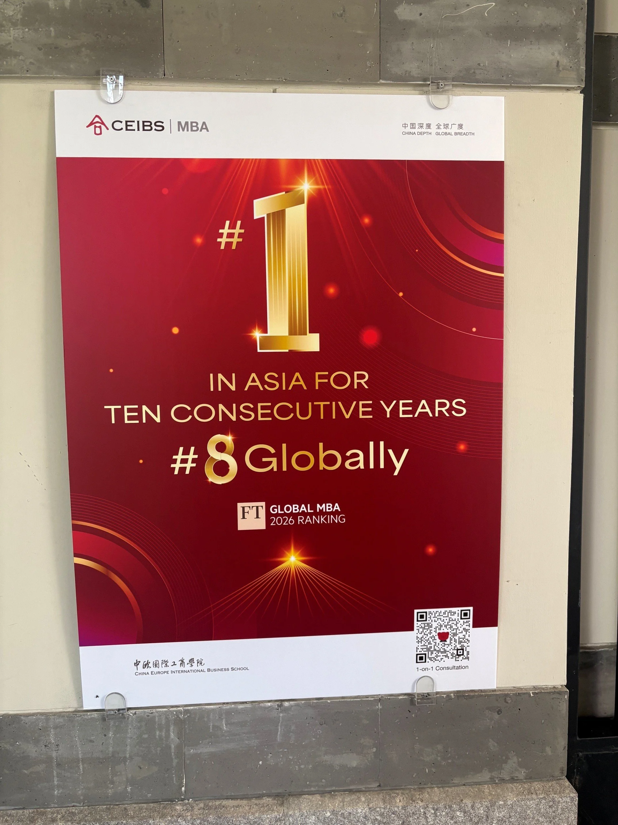 China Europe International Business School (CEIBS), Shanghai, May 2026