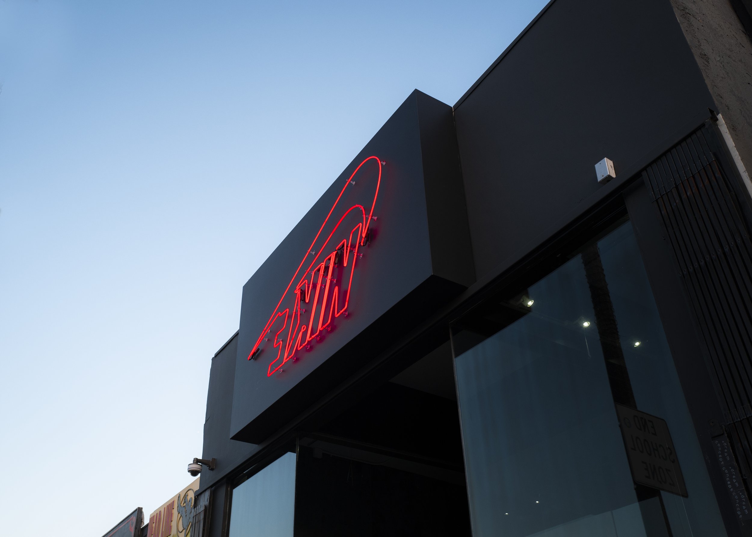 Nike | Stranger Things | Bait