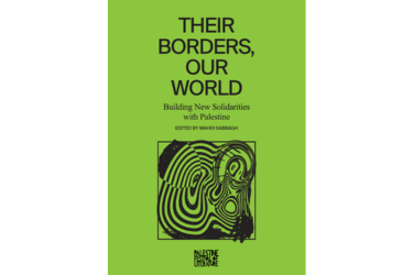Their Borders Our World