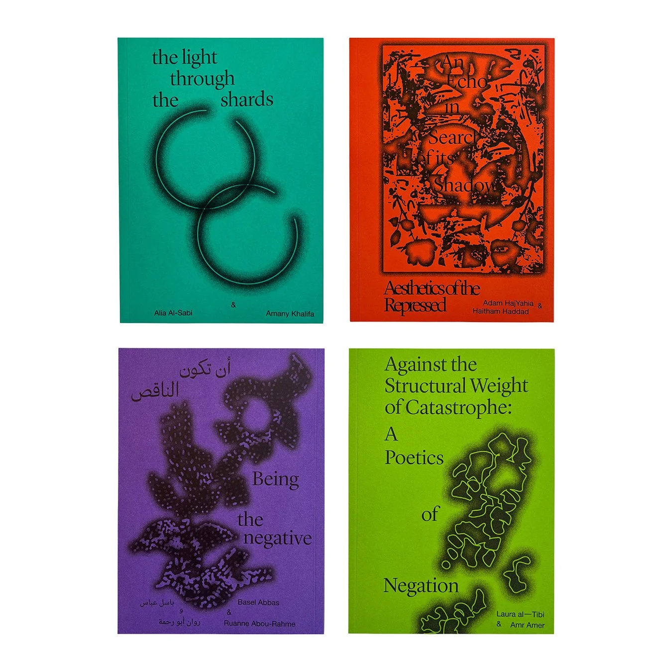 To all those we are indebted to