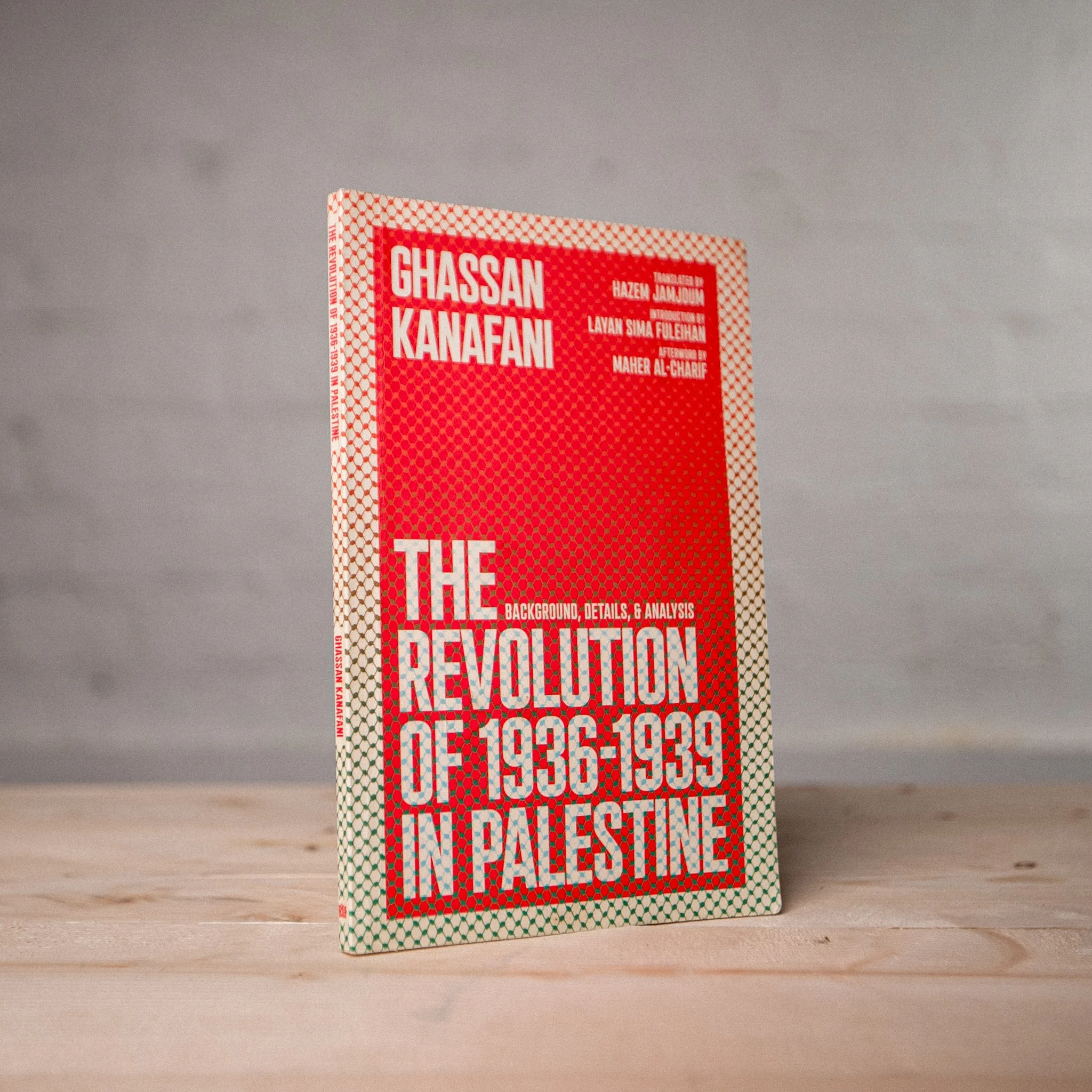 Bundle 02_Ghassan Kanafani_00-10.jpg