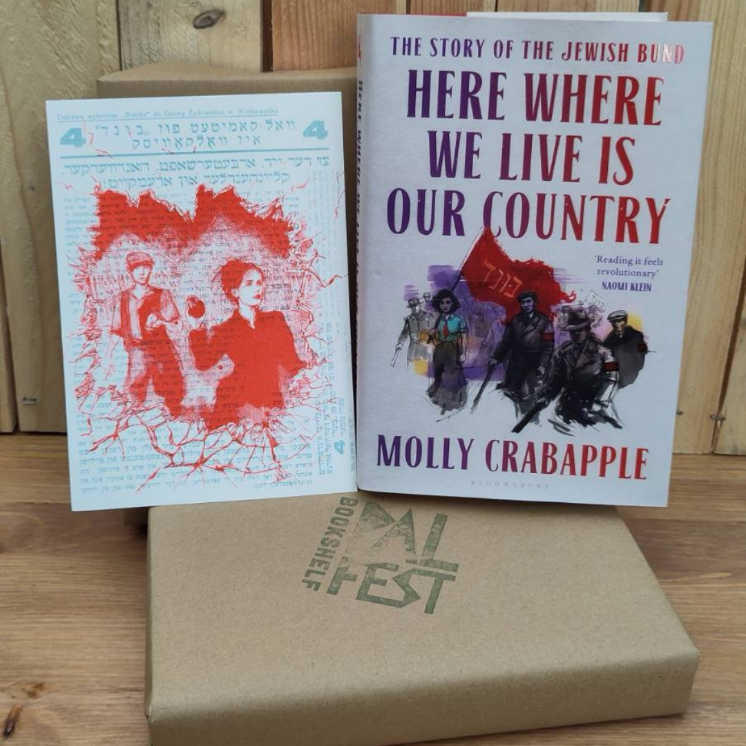 Bookshelf bundle 8: Apr/May 2026  - Molly Crabapple