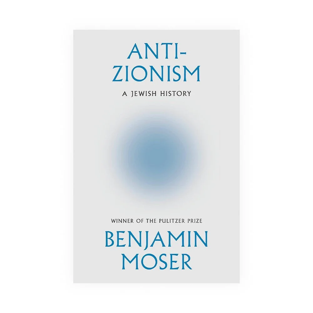Anti-Zionism_Benjamin_Moser_1x1_Shop_.jpg