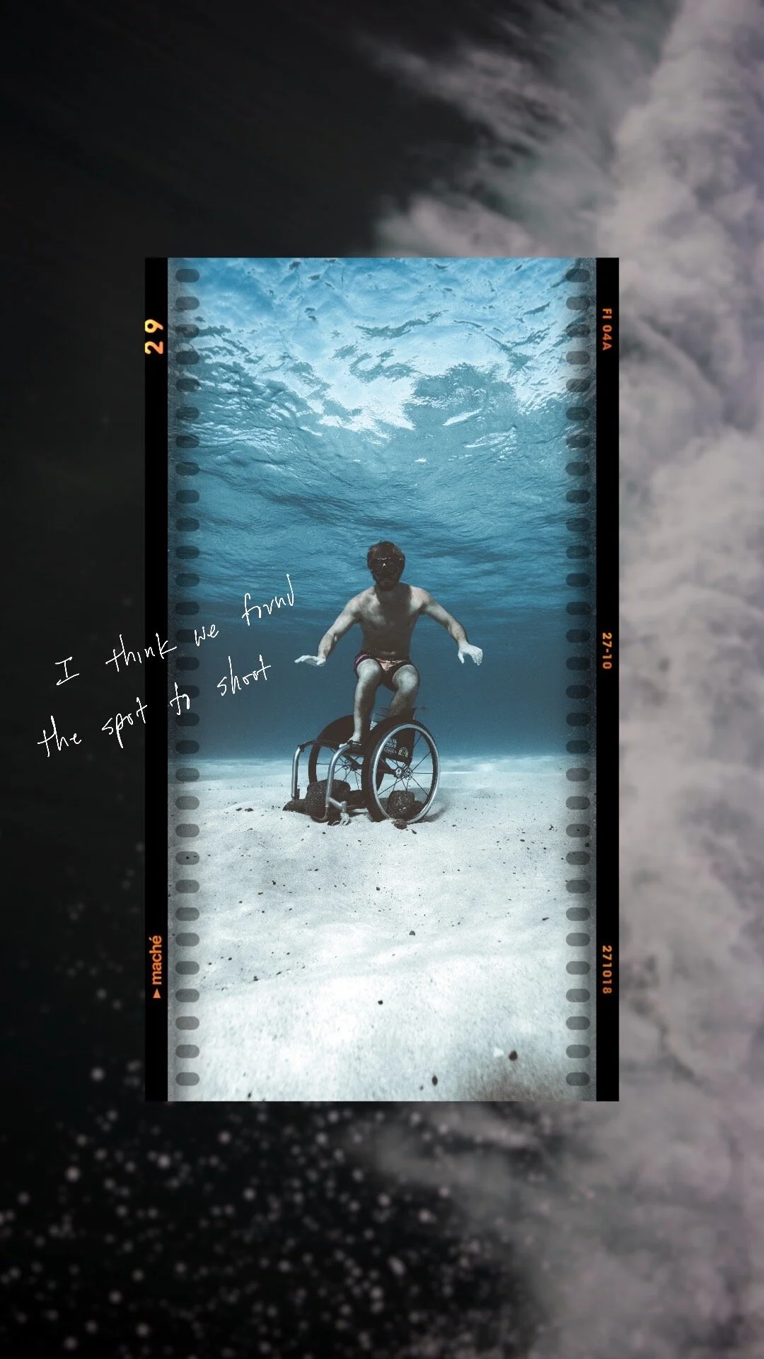 Adaptive Surf Photography 