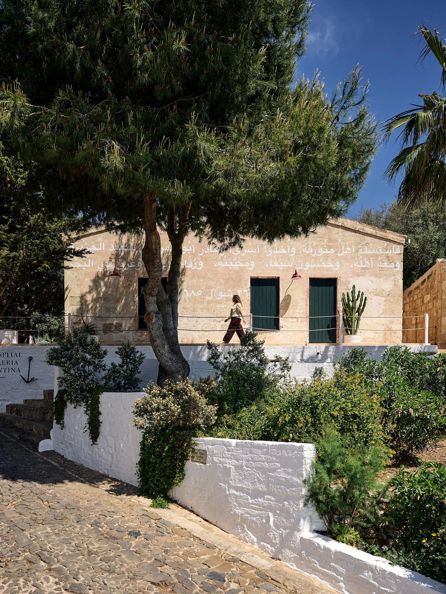 Hauser&Wirth_Rayyane Tabet_Daniel_Schäfer_Studio_002_web_web2000px.jpg