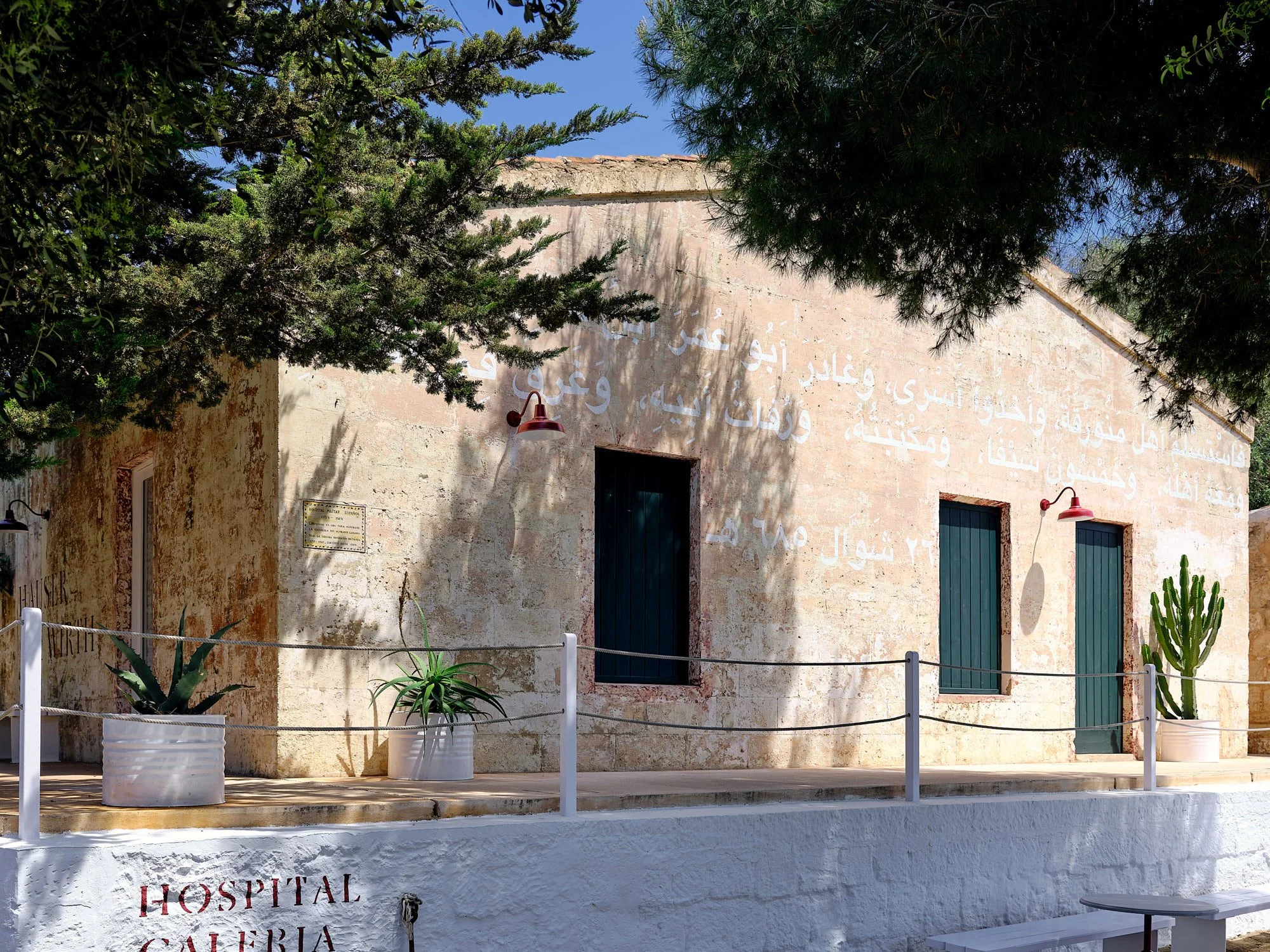 Hauser & Wirth. Menorca. Rayyane Tabet.