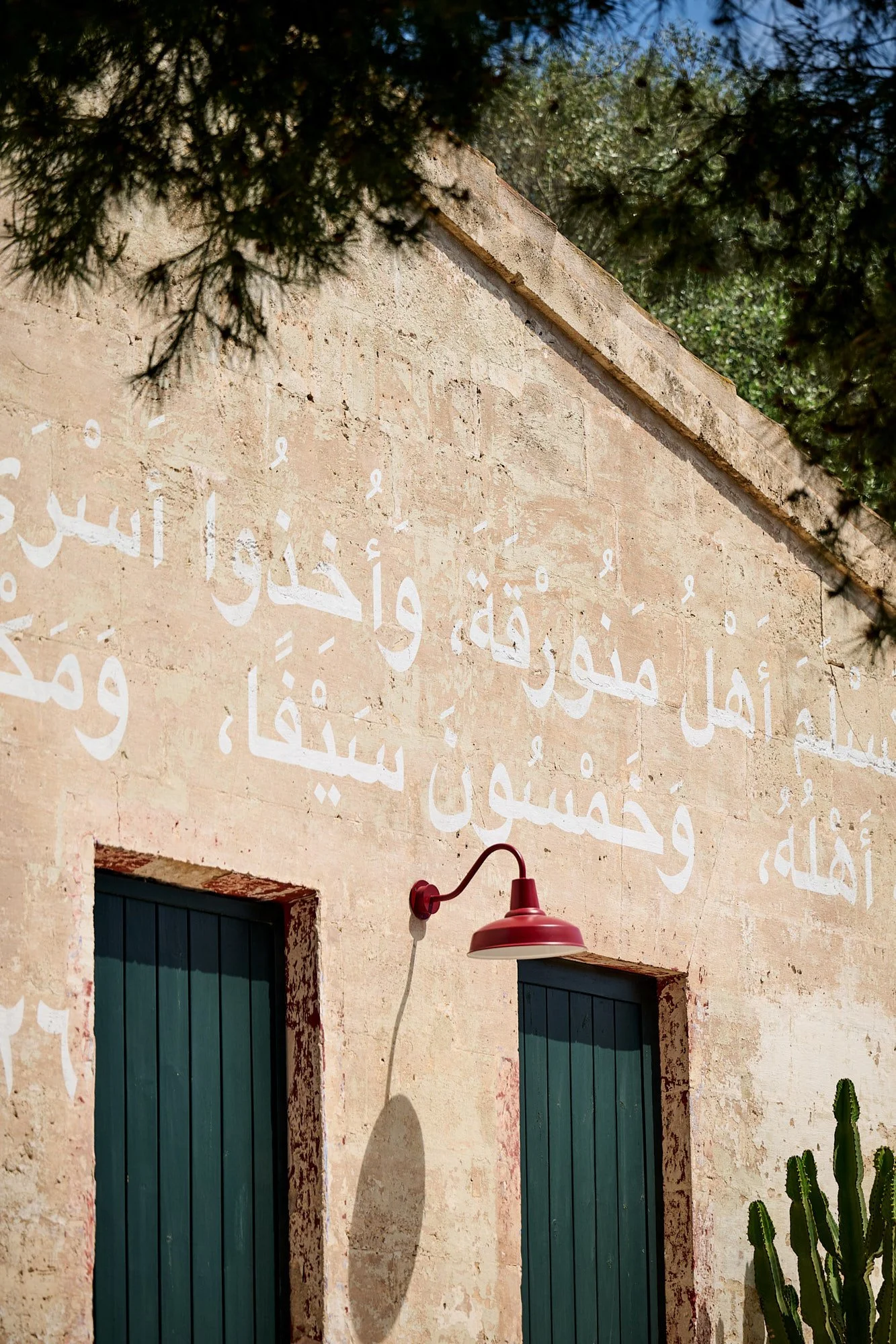 Hauser & Wirth. Menorca. Rayyane Tabet.