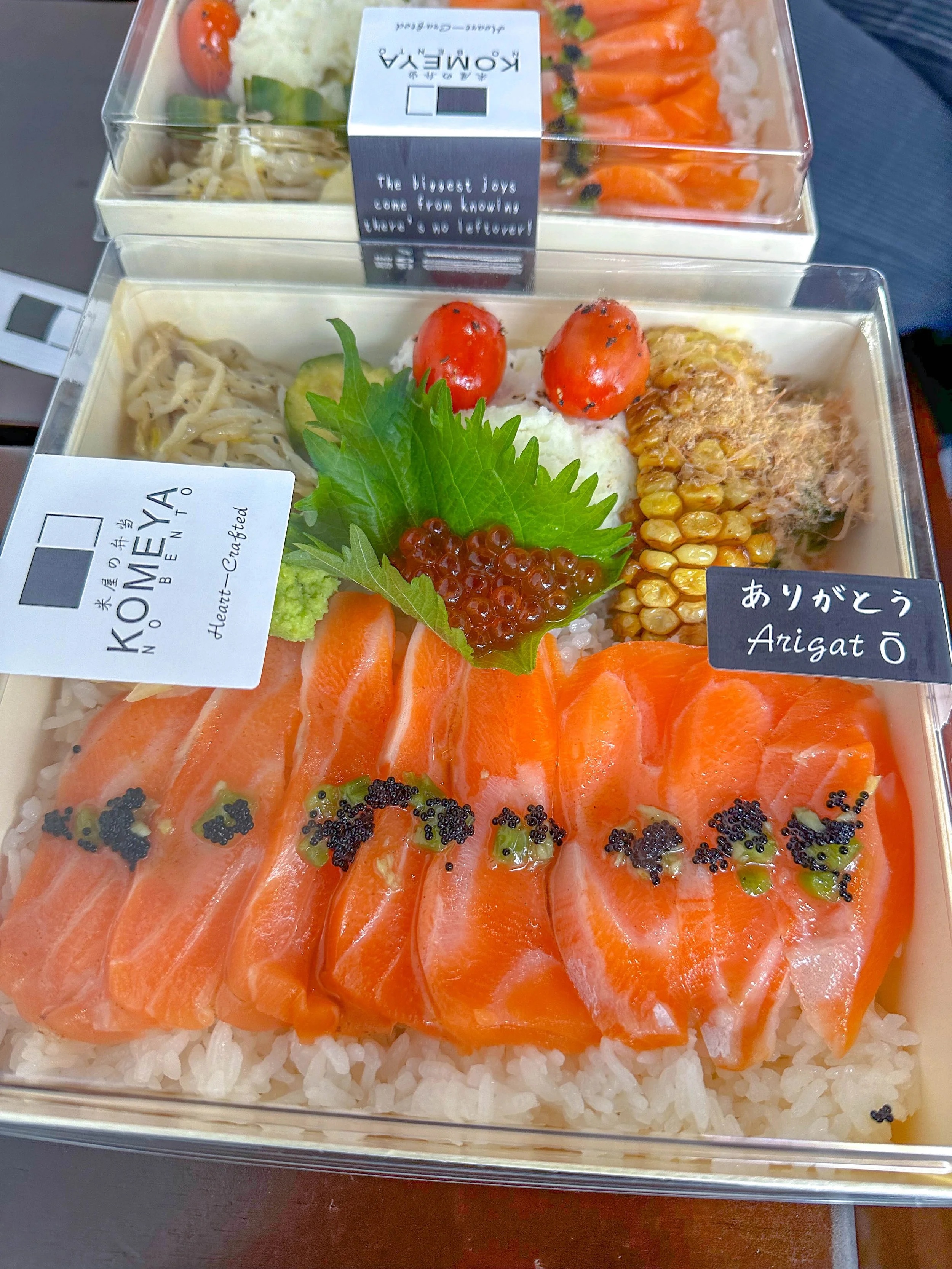 Komeya no Bento