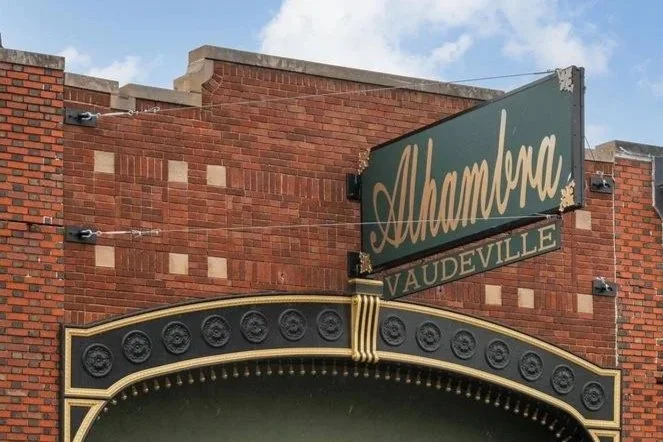 Jazz at Alhambra