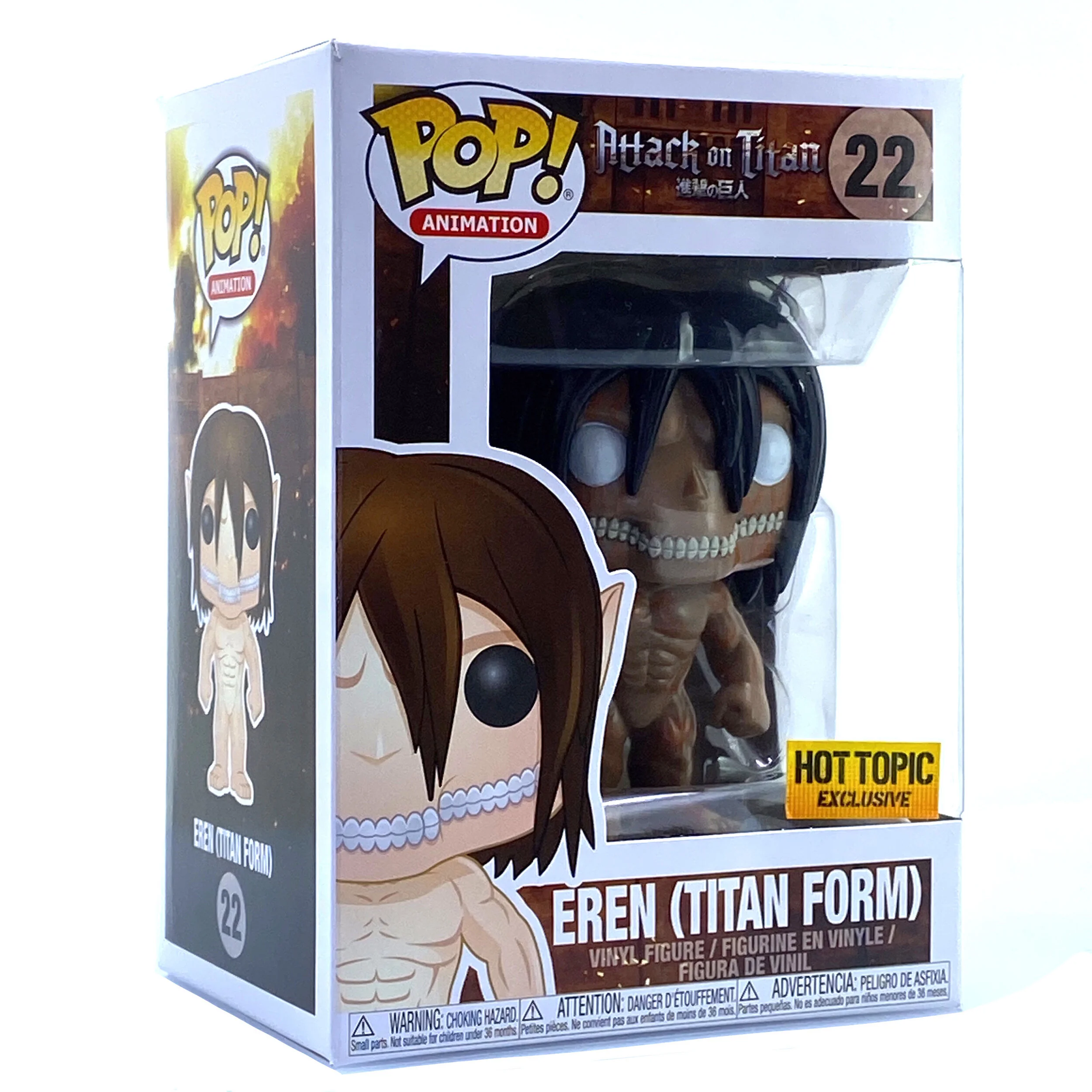 Eren (Titan Form)