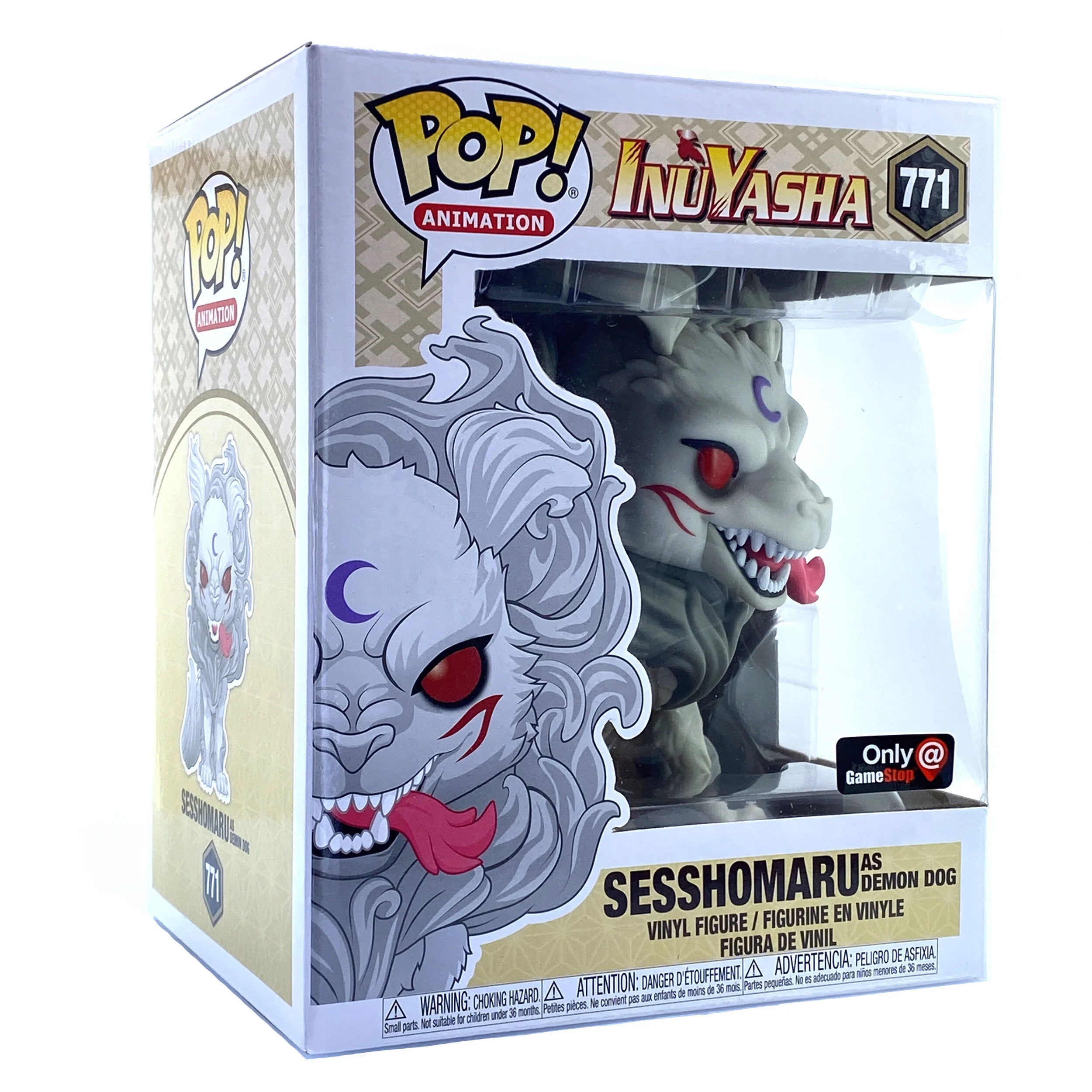 Sesshomaru (As Demon Dog)