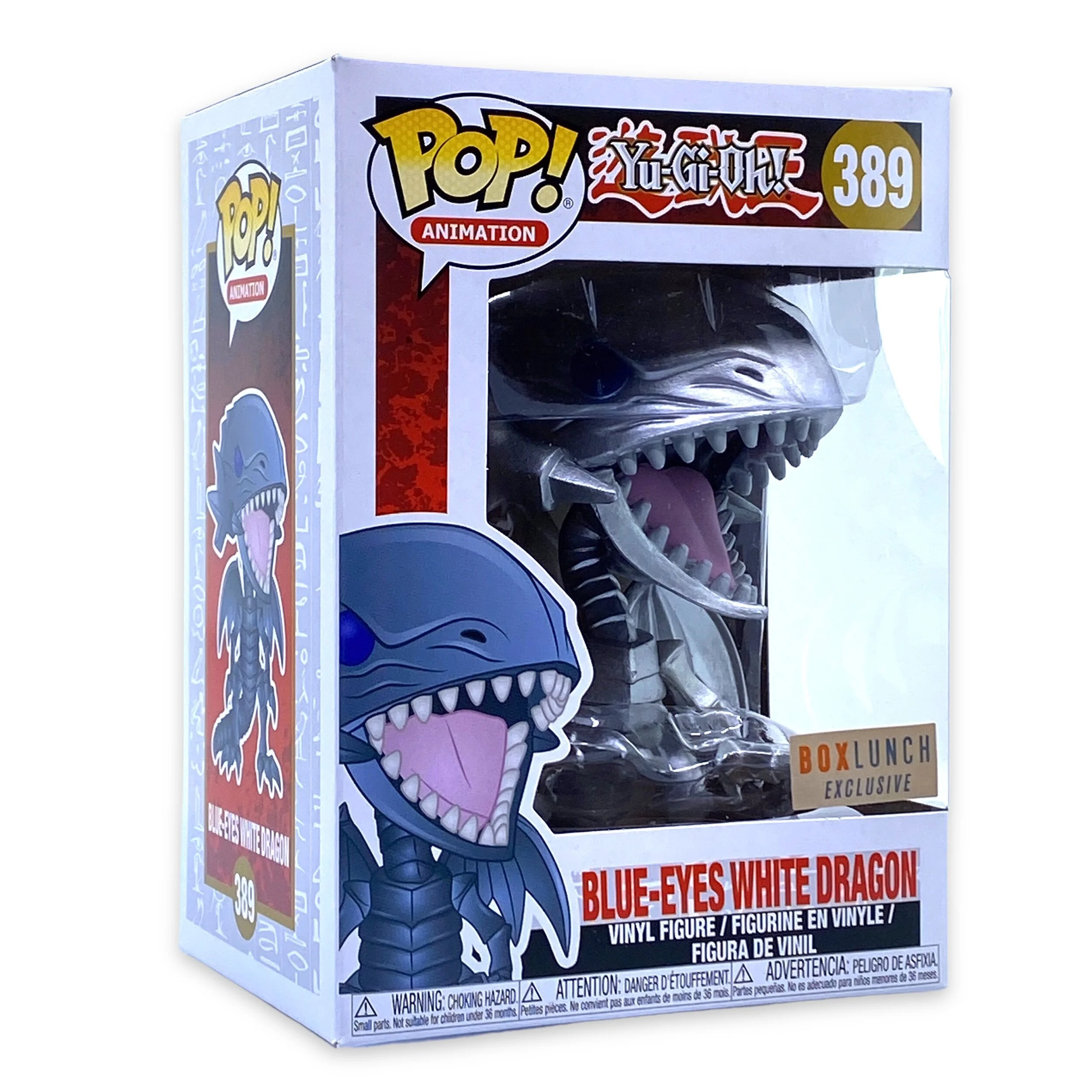 Blue Eyes White Dragon (Metallic)