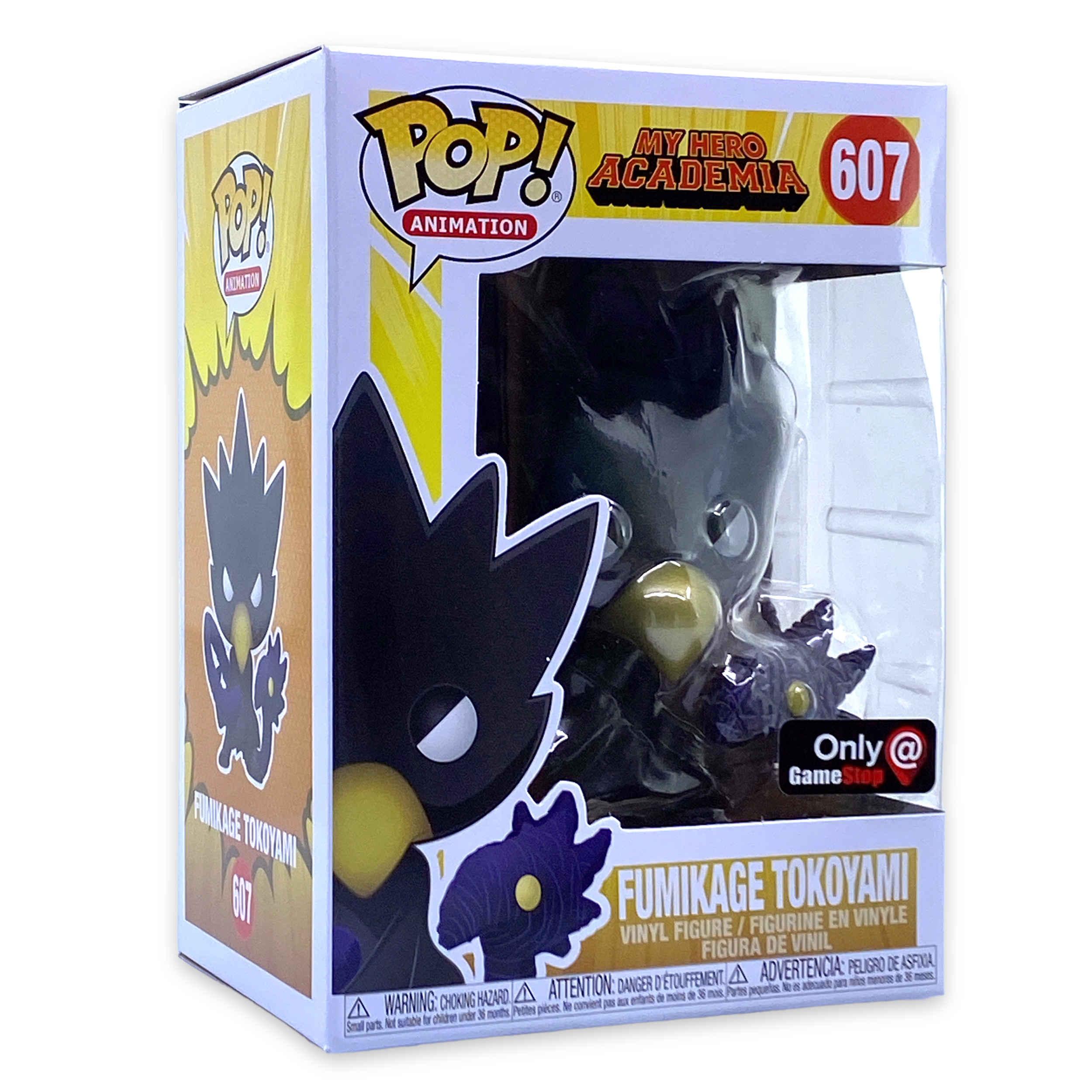 73137B26-90AF-492D-95E6-510288FBBFF5