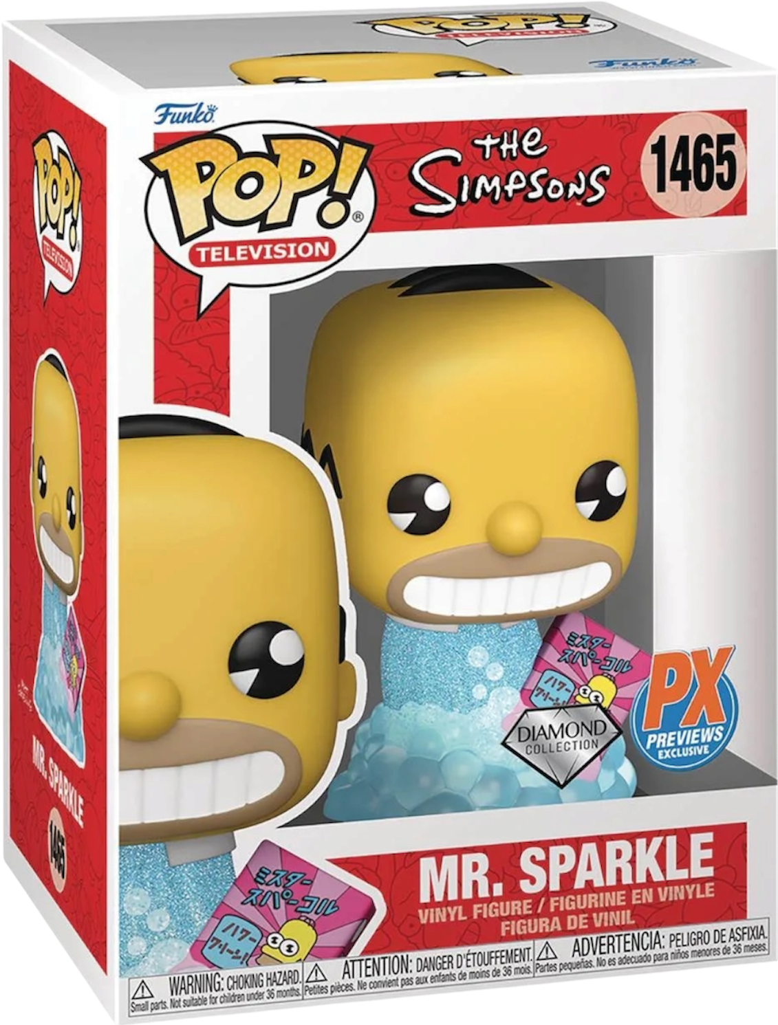 Mr. Sparkle [Diamond Edition]