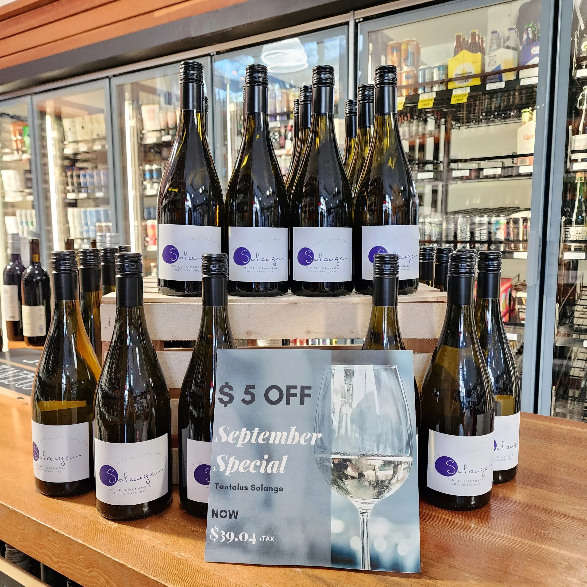 The Village Liquor Store Park Royal West Vancouver